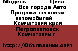  › Модель ­ 21 099 › Цена ­ 45 000 - Все города Авто » Продажа легковых автомобилей   . Камчатский край,Петропавловск-Камчатский г.